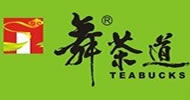 东莞市舞茶道餐饮管理连锁公司